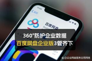 188金宝搏无法存款